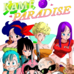 Kame Paradise